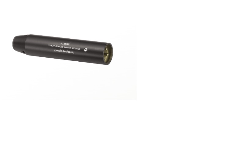 Audio Technica AT8538 In-Line Power Module
