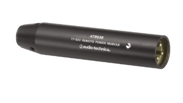Audio Technica AT8538 In-Line Power Module